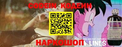 a pvp Ачхой-Мартан
