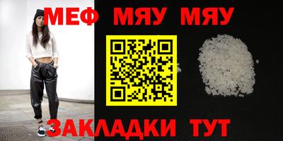 a pvp Ачхой-Мартан