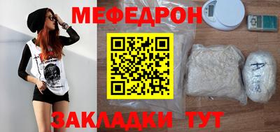 сатива Баксан