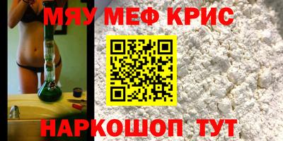 Альфа ПВП Аша