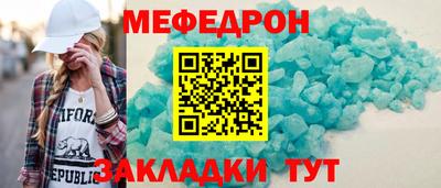 сатива Баксан