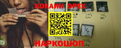 сатива Баксан