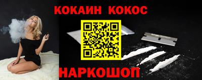 сатива Баксан