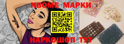 a pvp Ачхой-Мартан