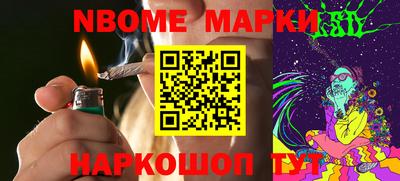 a pvp Ачхой-Мартан
