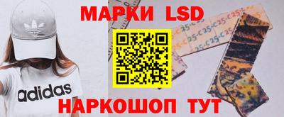 a pvp Ачхой-Мартан