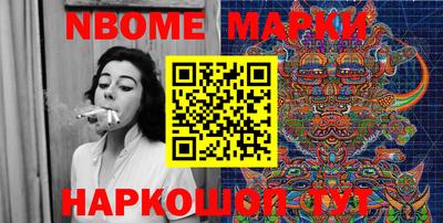 a pvp Ачхой-Мартан