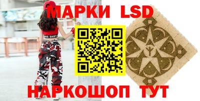 a pvp Ачхой-Мартан