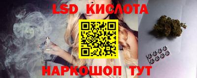 сатива Баксан