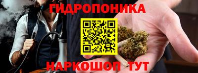 сатива Баксан