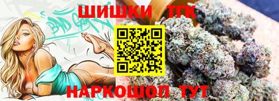 не бодяженный Белореченск