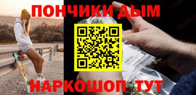 сатива Баксан