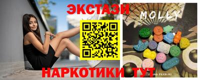 a pvp Ачхой-Мартан