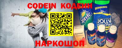 Альфа ПВП Аша