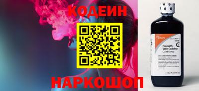 a pvp Ачхой-Мартан