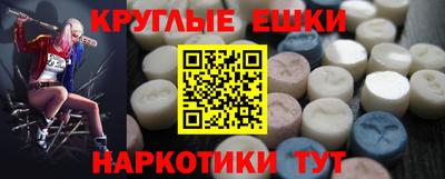сатива Баксан