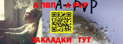 сатива Баксан