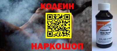 сатива Баксан