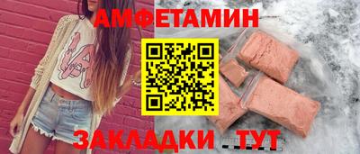 дистиллят марихуана Анапа