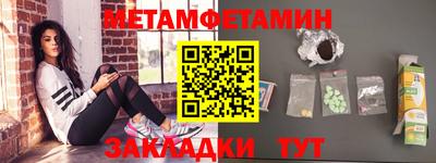 a pvp Ачхой-Мартан