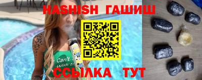 сатива Баксан
