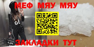 сатива Баксан