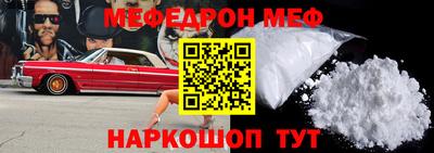 a pvp Ачхой-Мартан