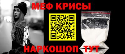 Альфа ПВП Аша