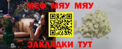 a pvp Ачхой-Мартан