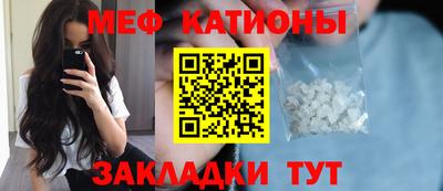 a pvp Ачхой-Мартан